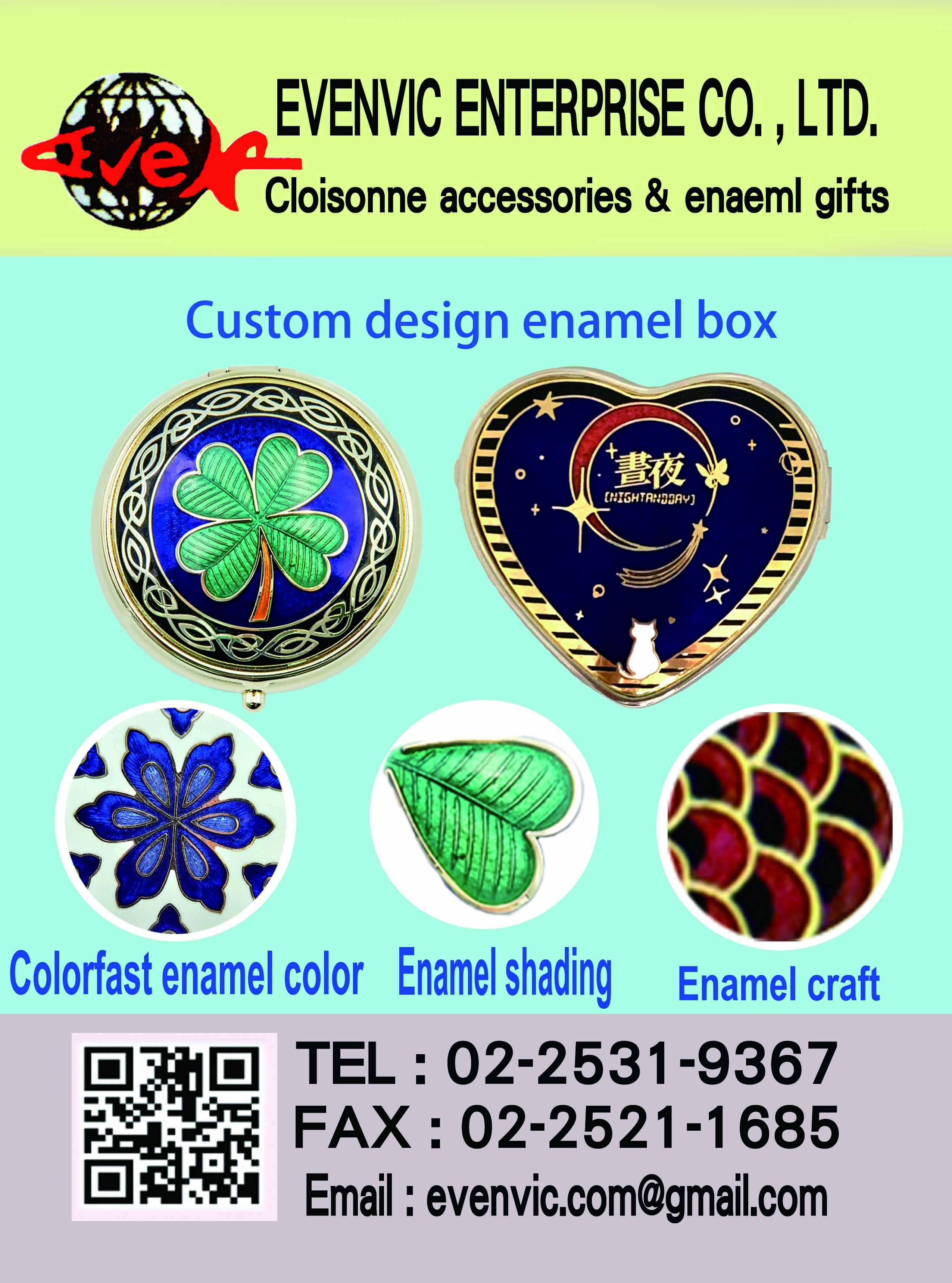 hard enamel box, cloisonne box 